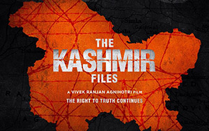 First Look poster of Bollywood film, The Kashmir Files (August 2020)